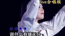 歌曲《失去了你心好疼》