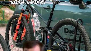 CooYes 軟尾車架