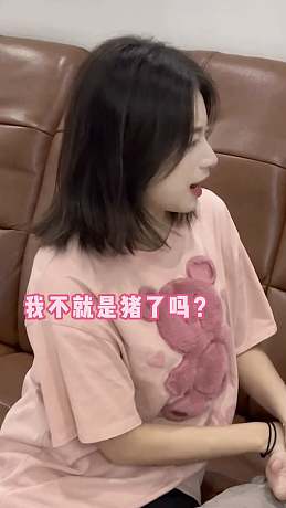 請問我回答的有什么問題嗎