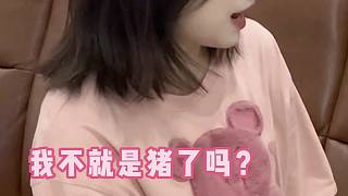 請(qǐng)問我回答的有什么問題嗎