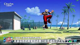 #mugen 好消息好消息，有興趣學(xué)習(xí)制作人物的，可以免費跟大佬學(xué)習(xí)辣~