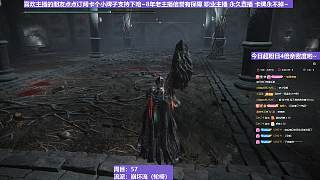 【沐】輪椅篇2-崩壞流番外篇78 腐敗墓穴斗士（韌性分類：2崩高硬戰(zhàn)技附加韌性）