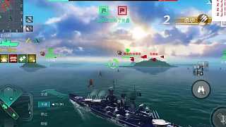 數(shù)一數(shù)我開了多少炮#軍艦 #陸地巡洋艦 #游戲頂級操作 #戰(zhàn)艦獵手