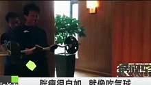 国内最好演员是谁？张艺谋脱口而出两个人，网友：眼光真毒辣啊#张艺谋#巩俐#陈道明#明星#舆论#八卦#
