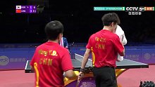 稳住！乒乓球混合双打半决赛中国11：6战胜韩国拿下第四局