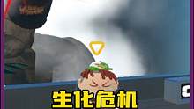 蛋仔派对微恐地图推荐
#eggy爱挤 #蛋仔地图推荐 #游戏 