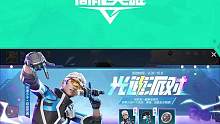 9月28日到10月8日，带上你的高能游戏搭子，一起来游戏中领取福利吧！#高能英雄 #高能英雄上线