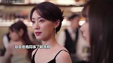 婚姻到底给女人带来了什么#因为一个片段看了整部剧 #每天持续更新好剧 #百亿好剧好看计划 #婚姻到底