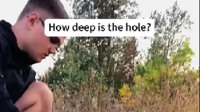 这洞到底有滴有多深？