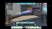 周日（10.1）战队经理kd总结，再谈比赛#穿越火线手游 #cfml战队经理 #赏金币预言 #cfm