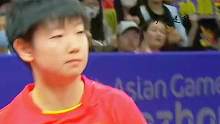 恭喜莎莎4比1战胜早田，拿到女单金牌，看马琳激动的，太棒了。#孙颖莎 #杭州亚运会