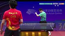 乒乓球男子单打决赛 中国VS中国  樊振东VS王楚钦