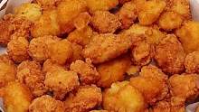 又酥又脆的肯德基同款鸡米花，在家就可以吃到，宵夜必备#大人小孩都爱吃 #妈呀太香了 #空气炸锅美食