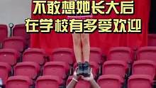 不敢想，她长大后在学校得多受欢迎！#啦啦操#啦啦队#托举#体育生#高难度动作