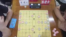 2023年瑞安市象棋棋王赛-第1局 曾清江先负陈建余
