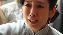 家产传男不传女，一家的命运全靠这一胎了！#红高粱 #重男轻女 #秦海璐 #因为一个片段看了整部剧