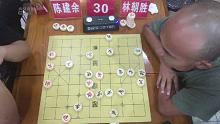 2023年瑞安市象棋棋王赛-第4局 陈建余先负林朝胜