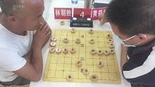 2023年瑞安市象棋棋王赛-第12局 林朝胜先和黄益彰