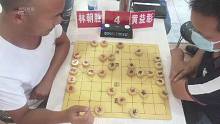2023年瑞安市象棋棋王赛-第13局 林朝胜先负黄益彰