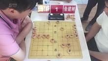 2023年瑞安市象棋棋王赛-第14局 严建富先和金建树