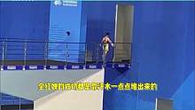 全红婵被拍亚运比赛间隙还在练习动作，网友：没有谁随随便便成功