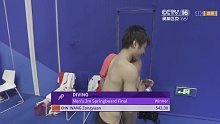 中国选手王宗源、郑九源包揽跳水男子3米跳板决赛冠军、亚军！