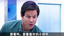 剧情过于炸裂，推荐和家人一起观看，谁能拒绝一只会说话的泰迪熊 #泰迪熊 #混剪