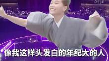 亚运发言人感谢场馆DJ：“他们懂年轻人，放歌很有创意”（来源：中新视频） #杭州亚运会  #亚运最前