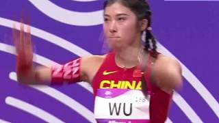 沒能逃過處罰！吳艷妮搶跑流淚申訴仍取消成績(jī)，林雨薇大爆發(fā)奪金