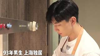 一個人也要記得好好吃飯呀#vlog日常 #美食