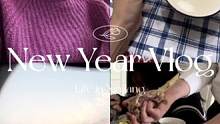 回新疆过新年之大年三十【上】#vlog我的日常生活 #记录生活的点点滴滴留下美好回忆 #祝我们202