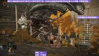 【沐】戰(zhàn)技篇6-尸海流番外篇67 石像鬼（出血免疫）