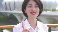 你知道，接下来全国的大喜事是哪一件吗？#一佳说亚运 #大v说 #杭州亚运会