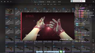 奇迹-合子「box」个人主页-CS2-视频大全-虎牙直播