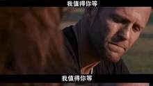 #杰森斯坦森 #动作 #这波操作稳了 我不完美，但值得你等。#电影