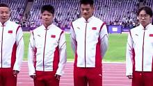 汤星强、谢震业、苏炳添、吴智强：说出来你们可能不信，我们在2023年举办的2022年杭州亚运会上拿到