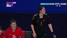 女子手球铜牌赛 中国VS哈萨克斯坦