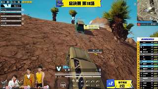 【鯊魚(yú)杯決賽】第18場(chǎng)