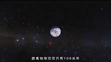 NASA发现两颗“超级地球”一个或有外星生命，你觉得外星人啥样