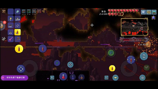 大师雷管炸肉山