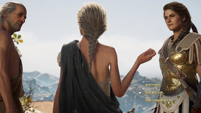 牛头人竟是我自己