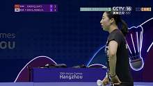 羽毛球女双半决赛 中国VS韩国