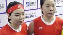 韩国对手有伤但依然很强 陈清晨：大家上场都是战士#杭州亚运会