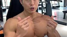 #健身 #胸肌训练 越简单越有用！起点止点缩短就行！