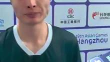 #杭州亚运会 #石宇奇 石宇奇：技战术成功下得分 极大提升信心