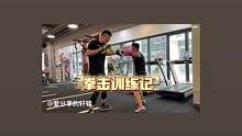 我发布了一个新视频，快来围观吧！
