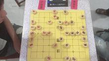 2023年瑞安市象棋棋王赛决赛-第1局上 严建富先胜黄益彰