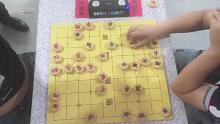 2023年瑞安市象棋棋王赛决赛-第3局 严建富先负黄益彰
