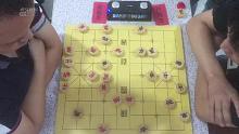 2023年瑞安市象棋棋王赛决赛-第4局 黄益彰先负严建富