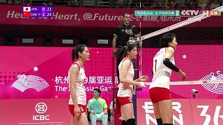 女排決賽中國VS日本，中國女排大比分25-21拿下第二局！